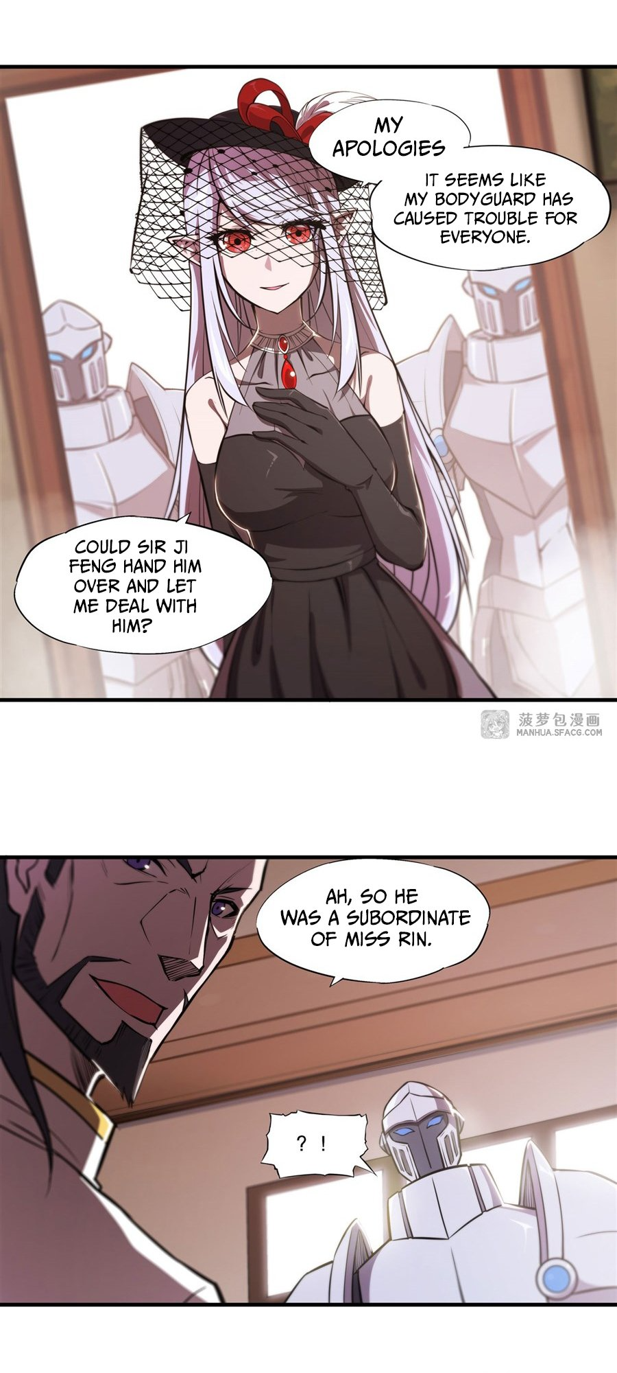 The Blood Princess and the Knight - Chapter 177 - Page 7