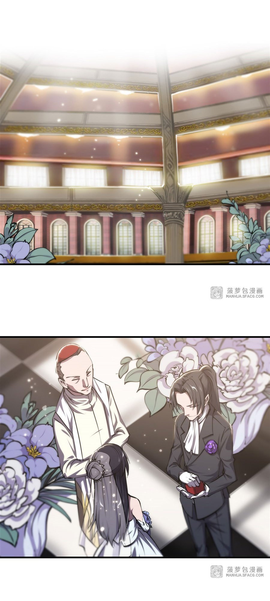 The Blood Princess and the Knight - Chapter 177 - Page 11