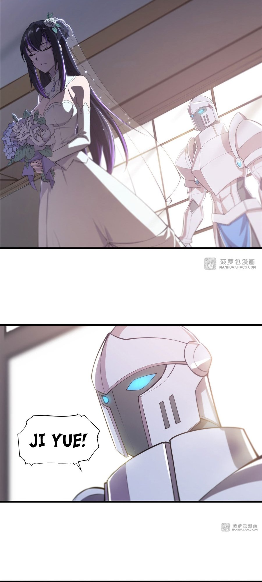 The Blood Princess and the Knight - Chapter 177 - Page 3