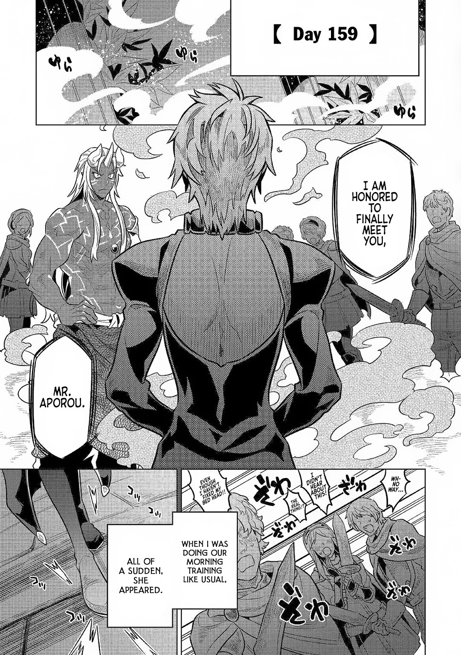 Re:Monster - Chapter 62 - Page 14
