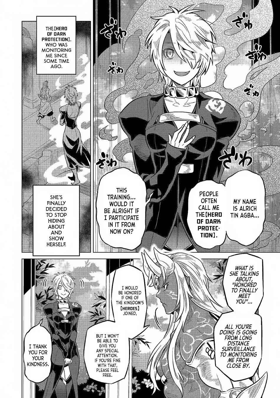 Re:Monster - Chapter 62 - Page 15