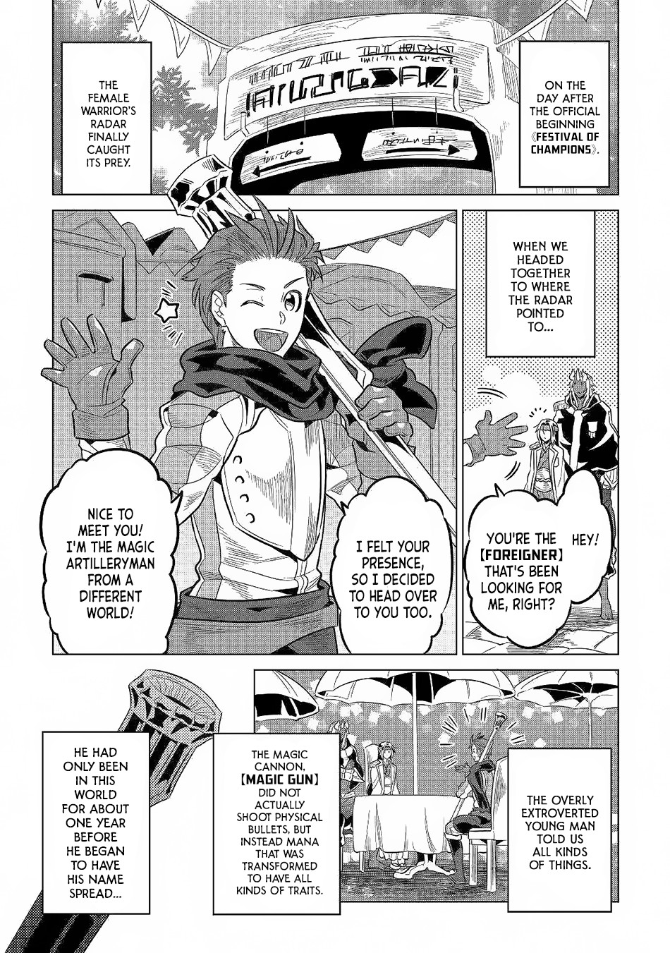 Re:Monster - Chapter 62 - Page 20