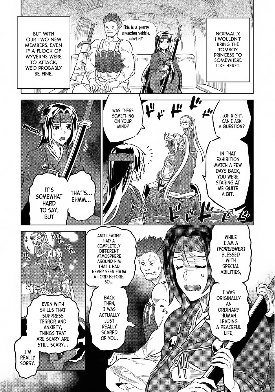 Re:Monster - Chapter 62 - Page 6