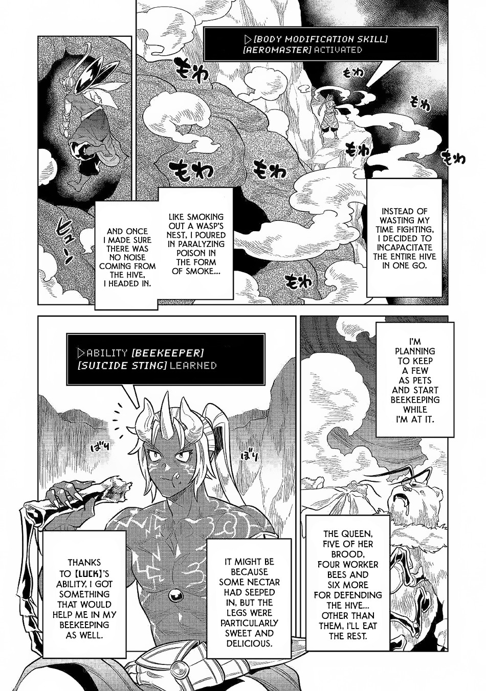 Re:Monster - Chapter 62 - Page 9