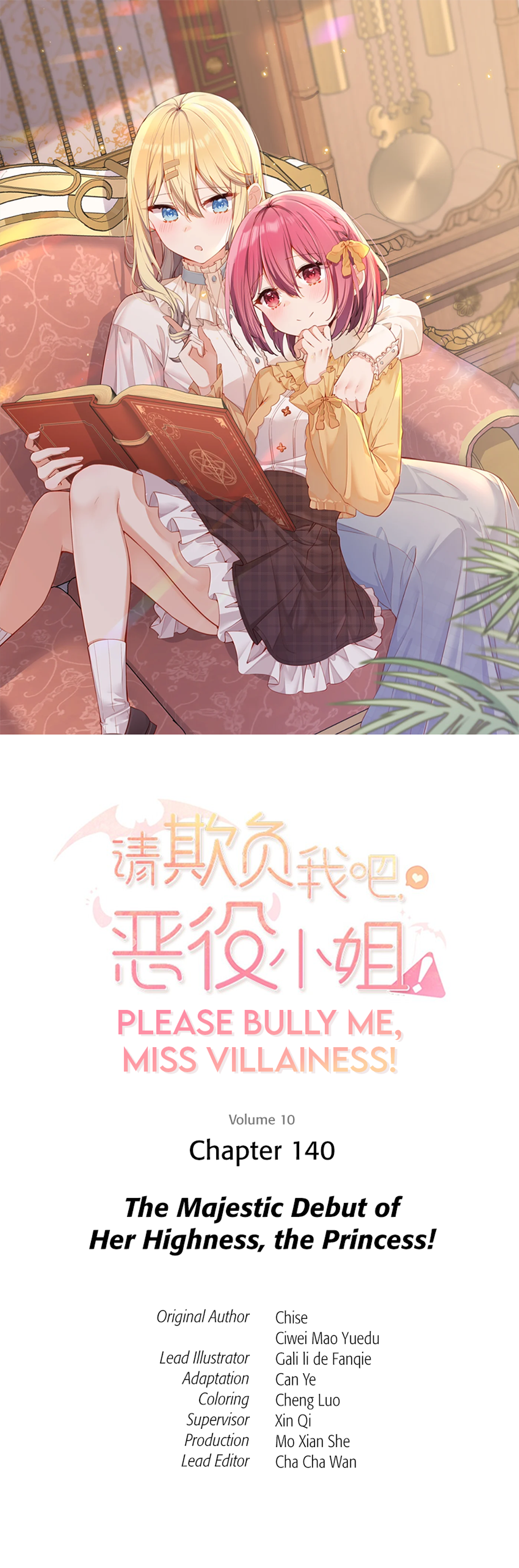 Please Bully Me, Miss Villainess! - Chapter 140 - Page 1