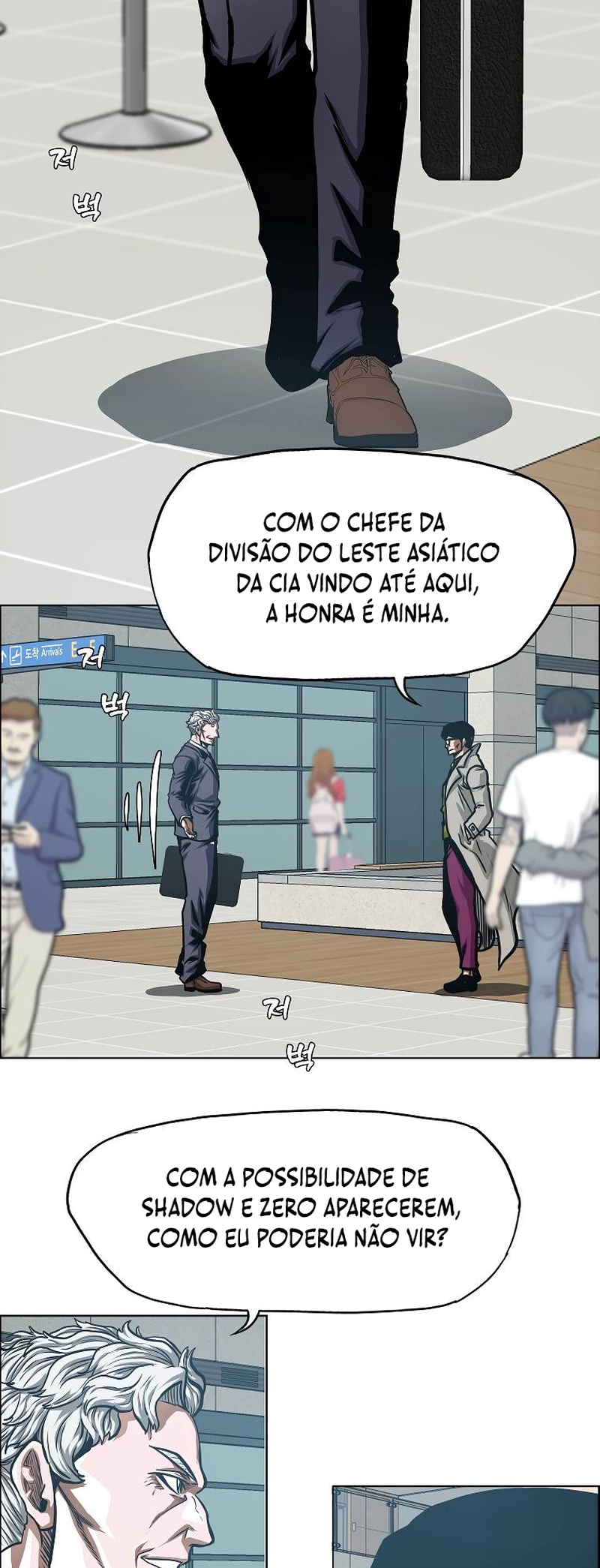 Secret Family - Chapter 37 - Page 32