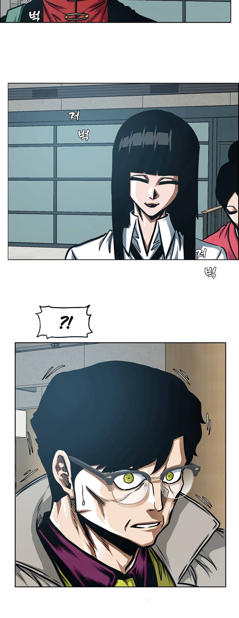 Secret Family - Chapter 37 - Page 36