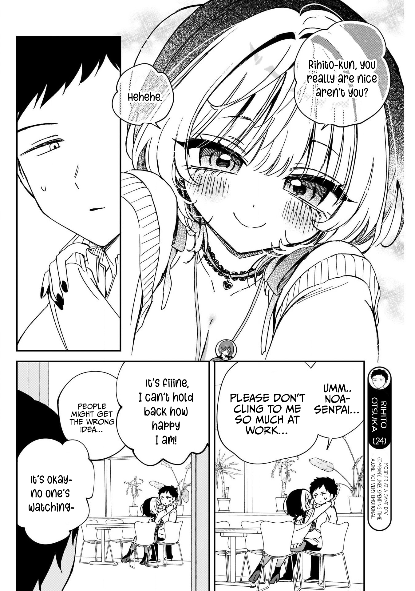 Noa-Senpai is My Friend. - Chapter 93 - Page 4