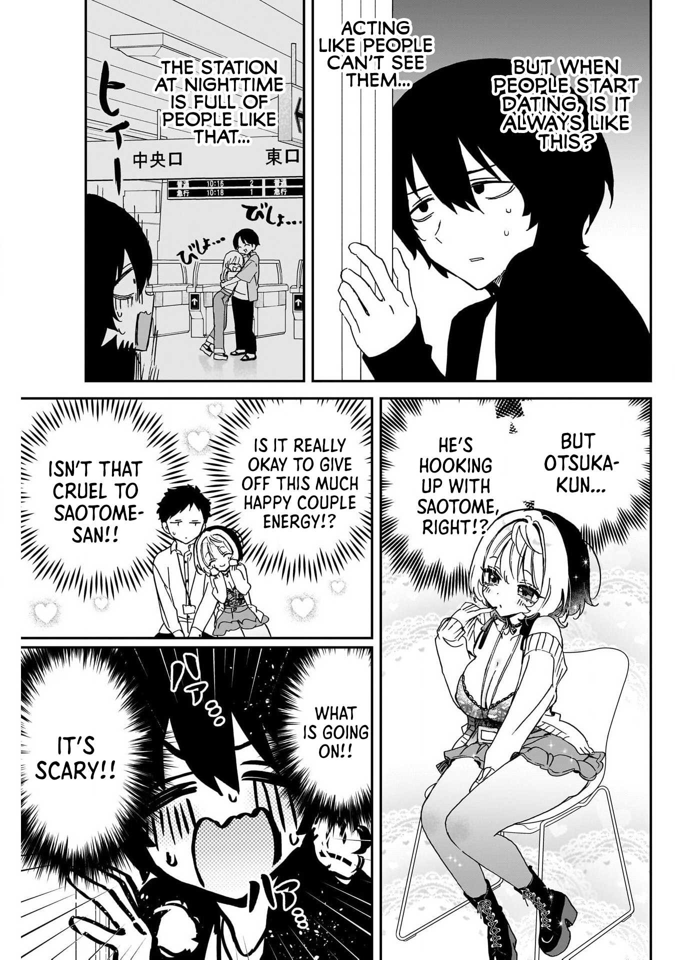 Noa-Senpai is My Friend. - Chapter 93 - Page 7