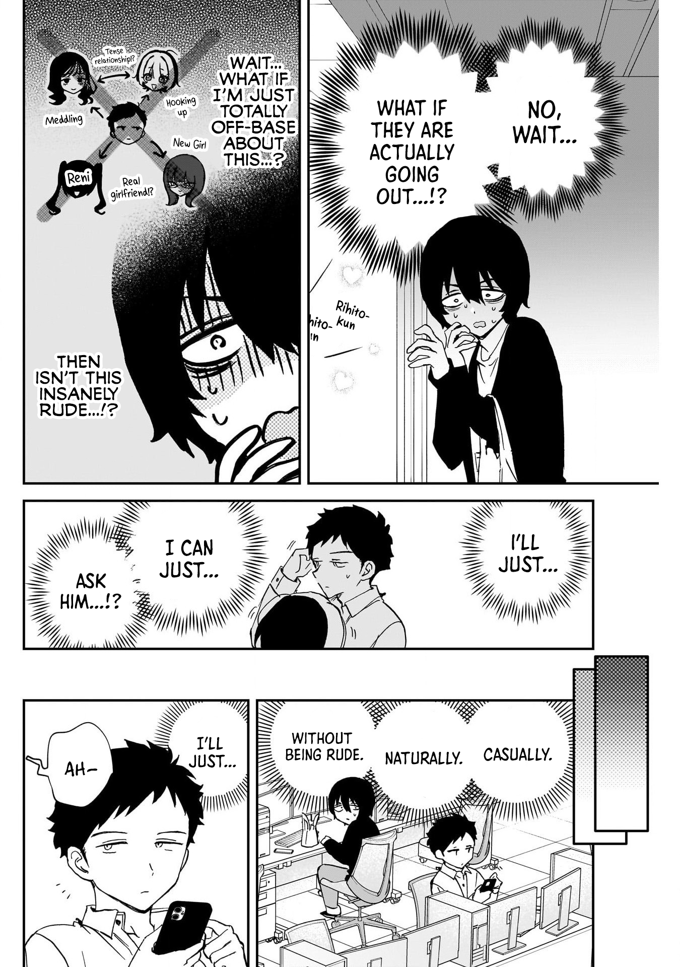 Noa-Senpai is My Friend. - Chapter 93 - Page 8