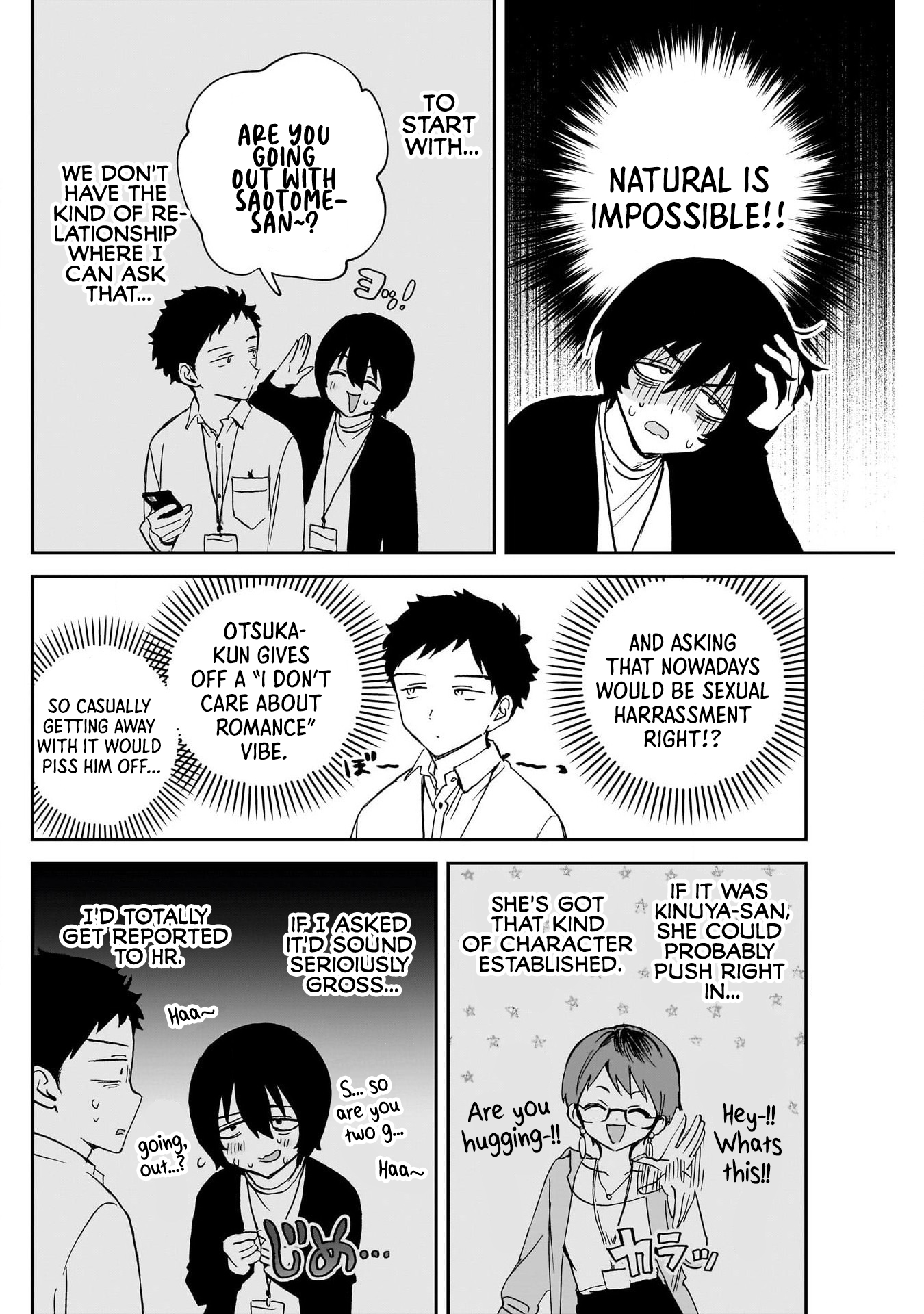 Noa-Senpai is My Friend. - Chapter 93 - Page 10