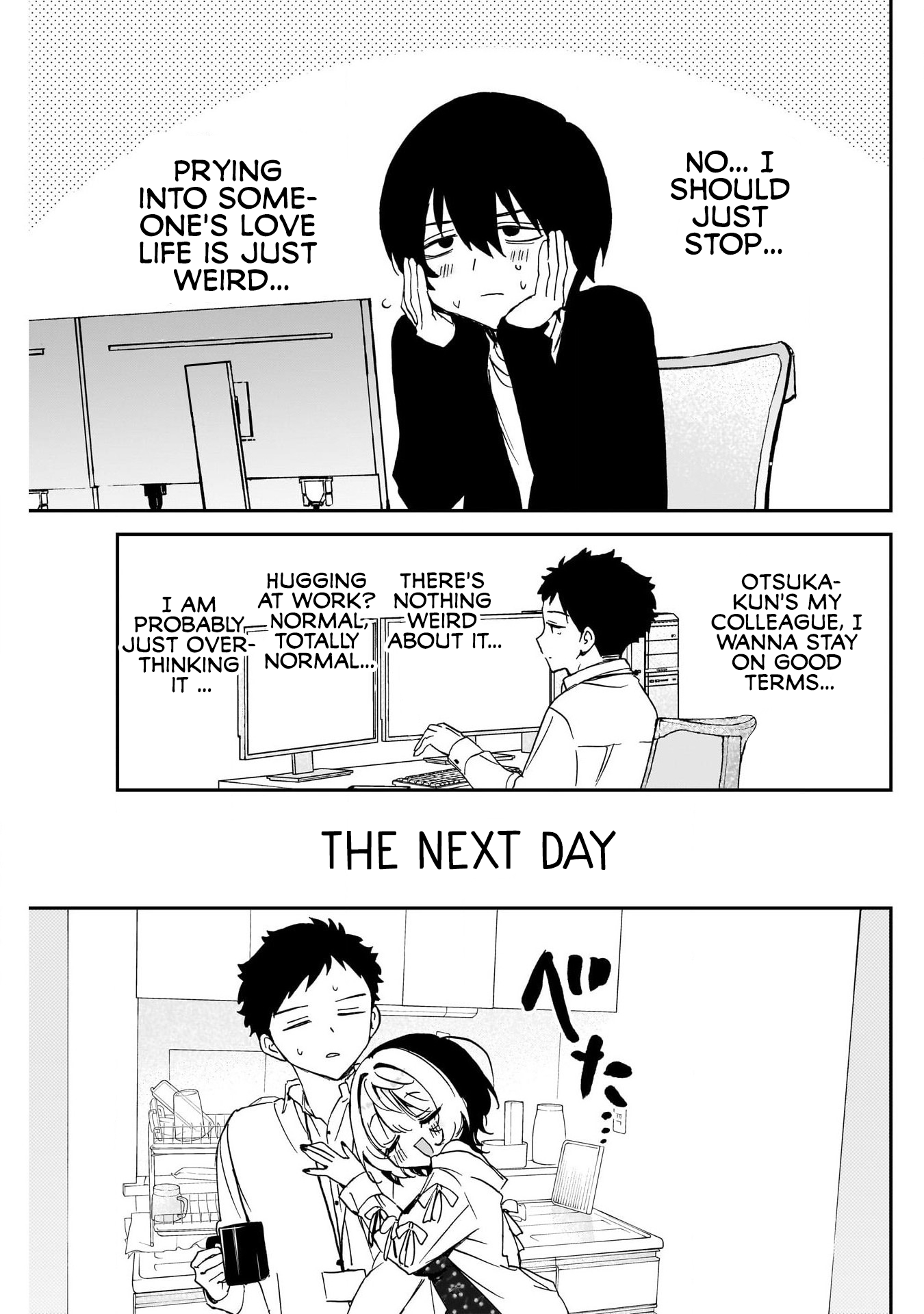 Noa-Senpai is My Friend. - Chapter 93 - Page 11