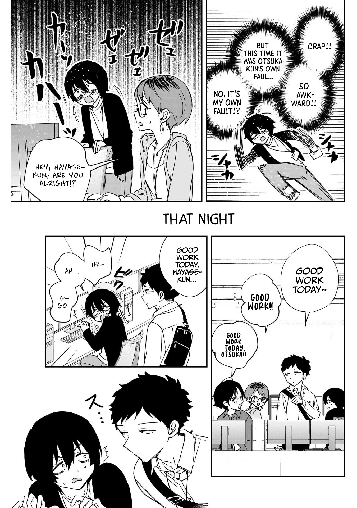 Noa-Senpai is My Friend. - Chapter 93 - Page 15