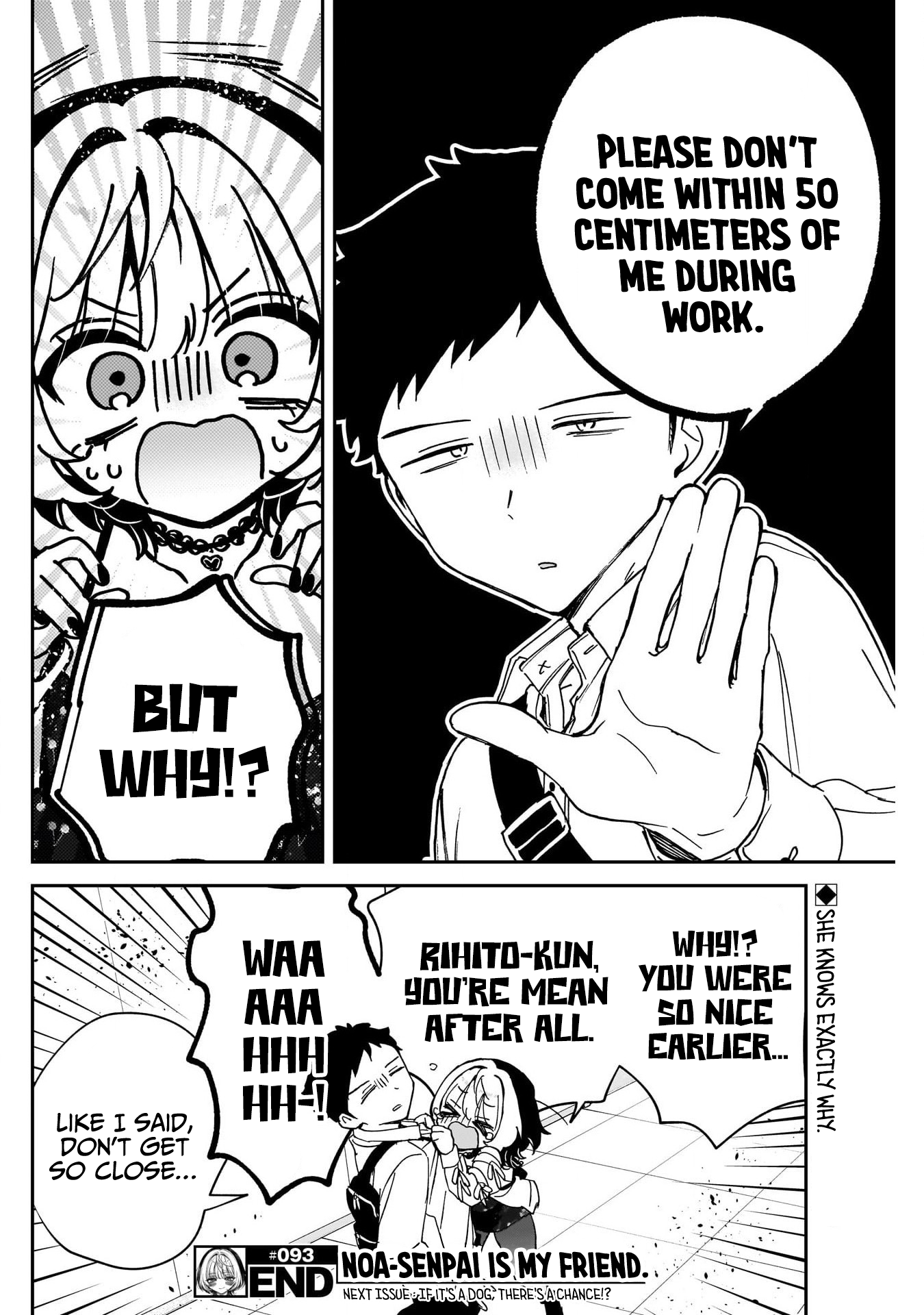 Noa-Senpai is My Friend. - Chapter 93 - Page 18