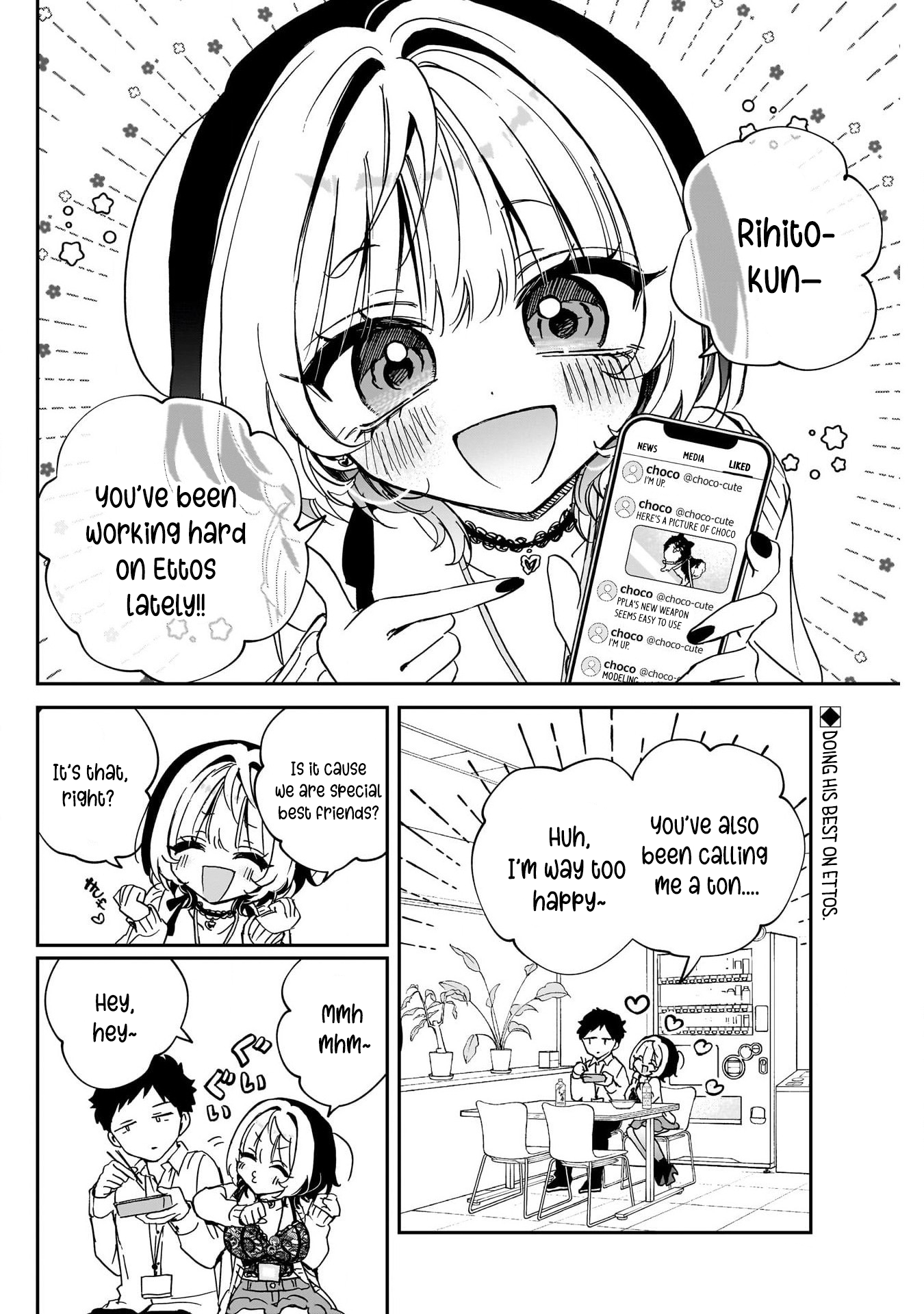 Noa-Senpai is My Friend. - Chapter 93 - Page 2