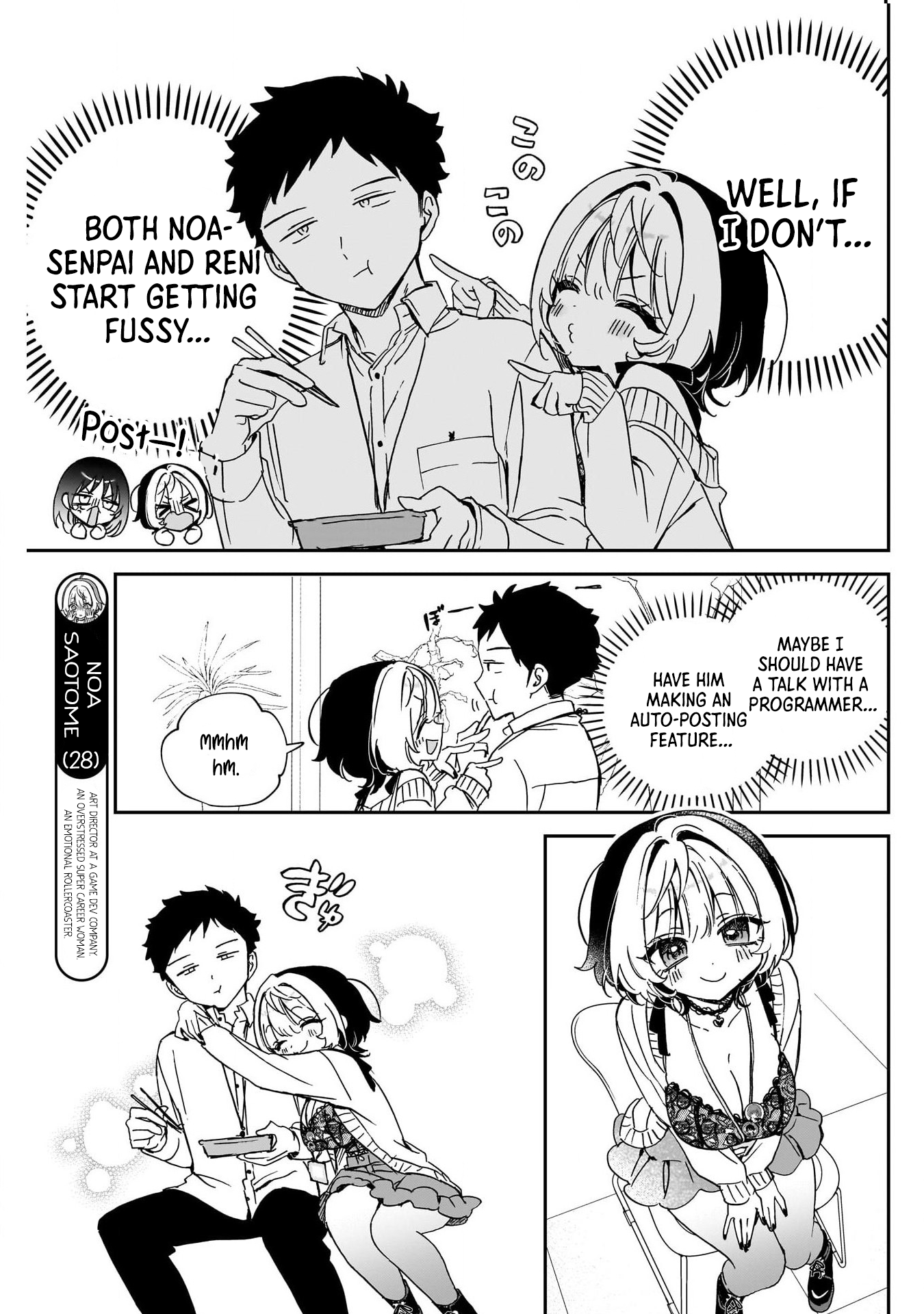 Noa-Senpai is My Friend. - Chapter 93 - Page 3