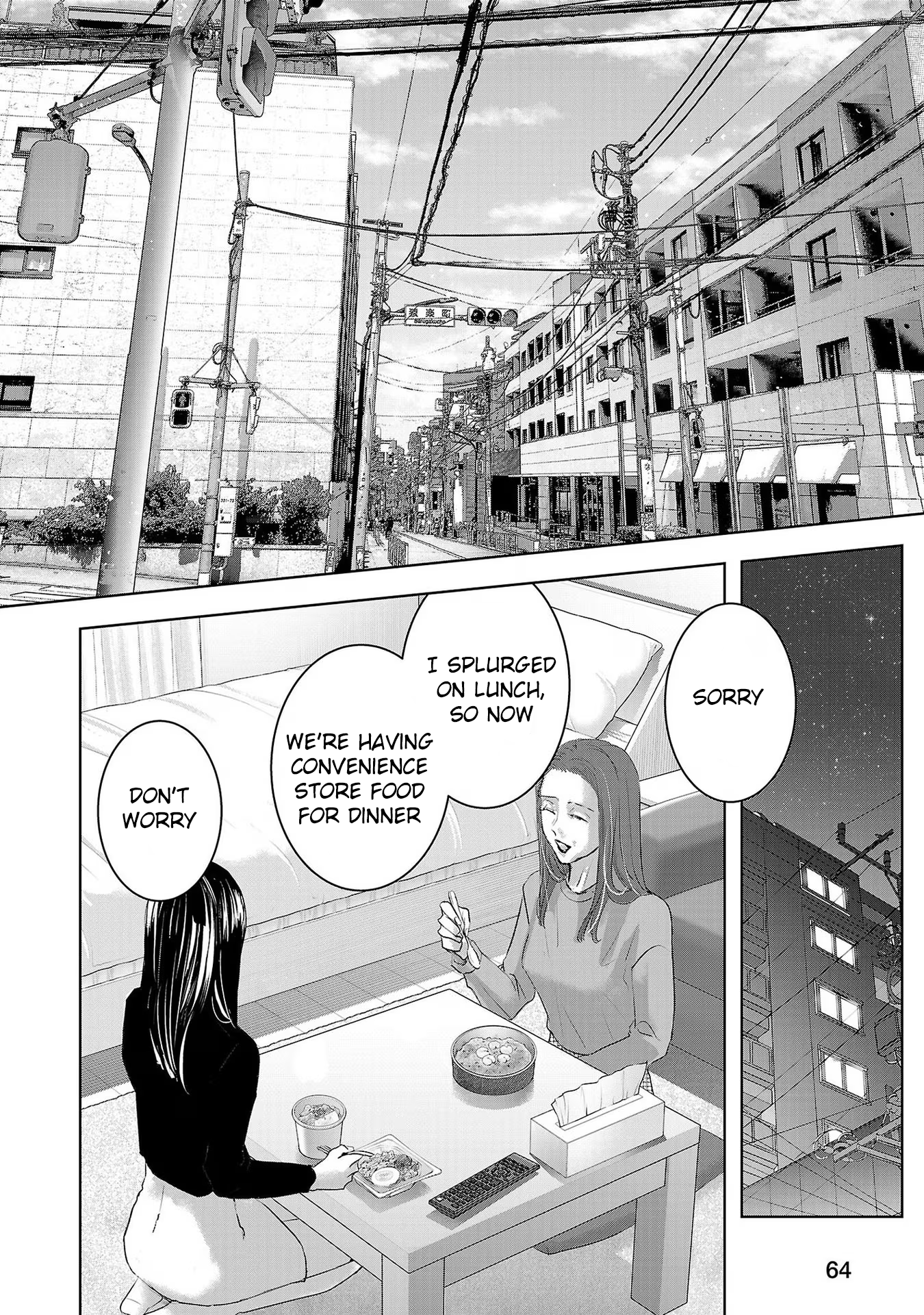 Tomorrow, I Will Be Someone's Girlfriend - Chapter 199 - Page 6