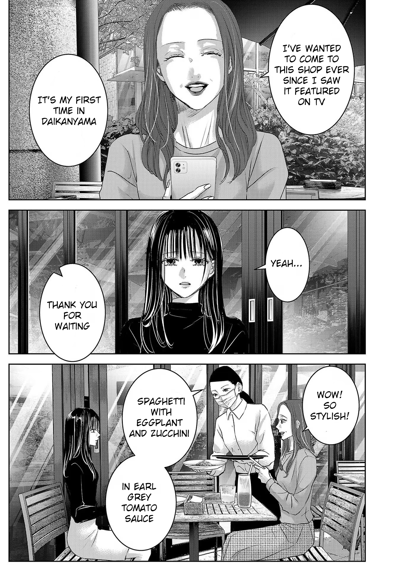 Tomorrow, I Will Be Someone's Girlfriend - Chapter 199 - Page 1