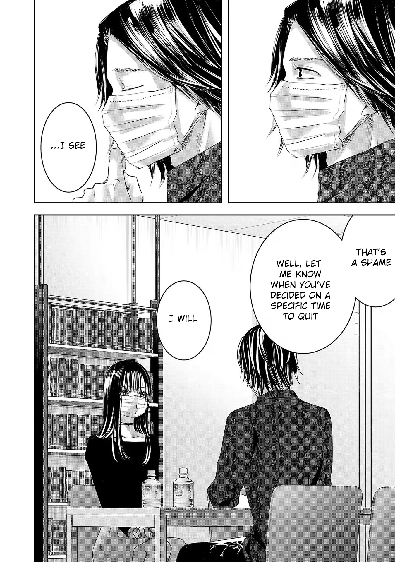 Tomorrow, I Will Be Someone's Girlfriend - Chapter 201 - Page 4