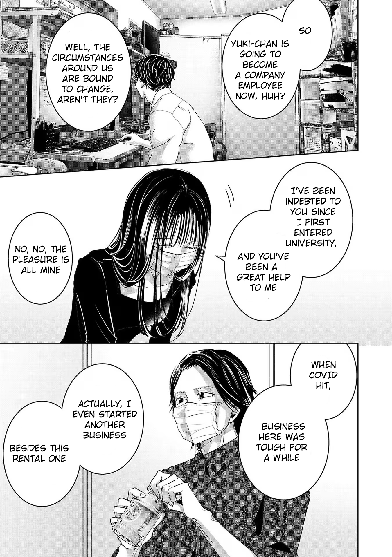 Tomorrow, I Will Be Someone's Girlfriend - Chapter 201 - Page 5
