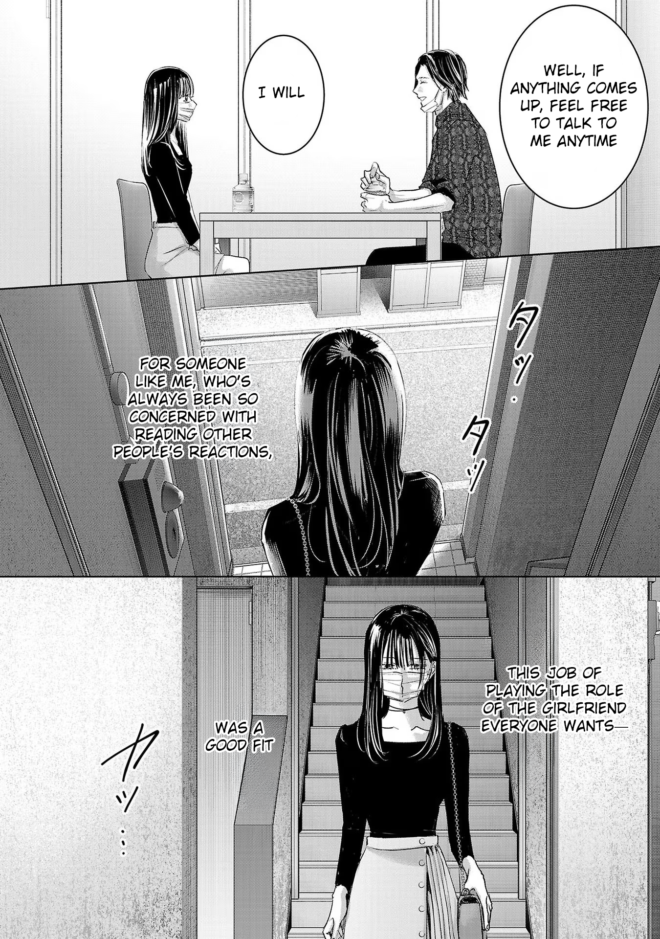 Tomorrow, I Will Be Someone's Girlfriend - Chapter 201 - Page 6