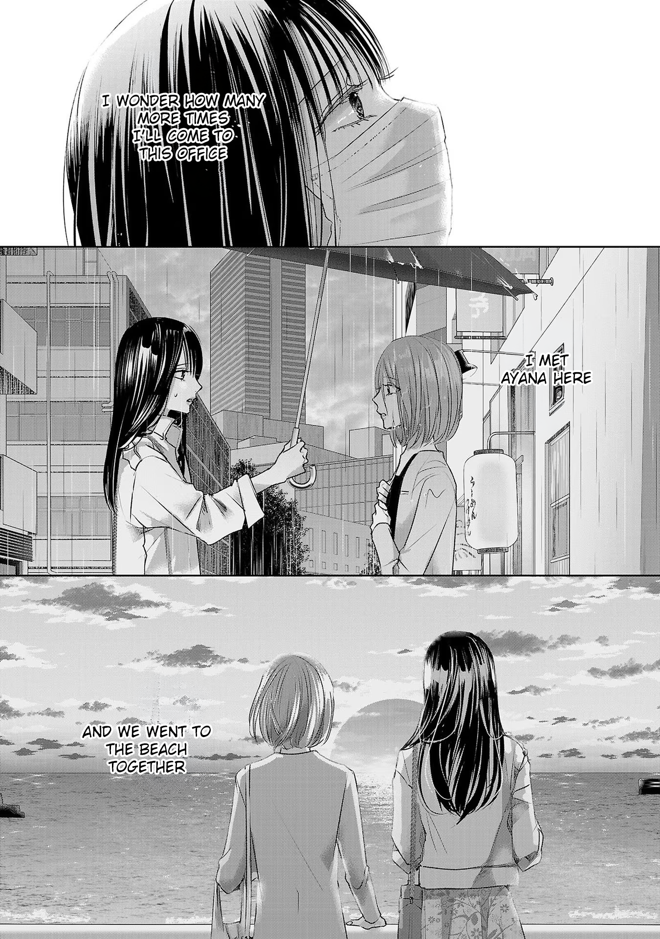 Tomorrow, I Will Be Someone's Girlfriend - Chapter 201 - Page 8