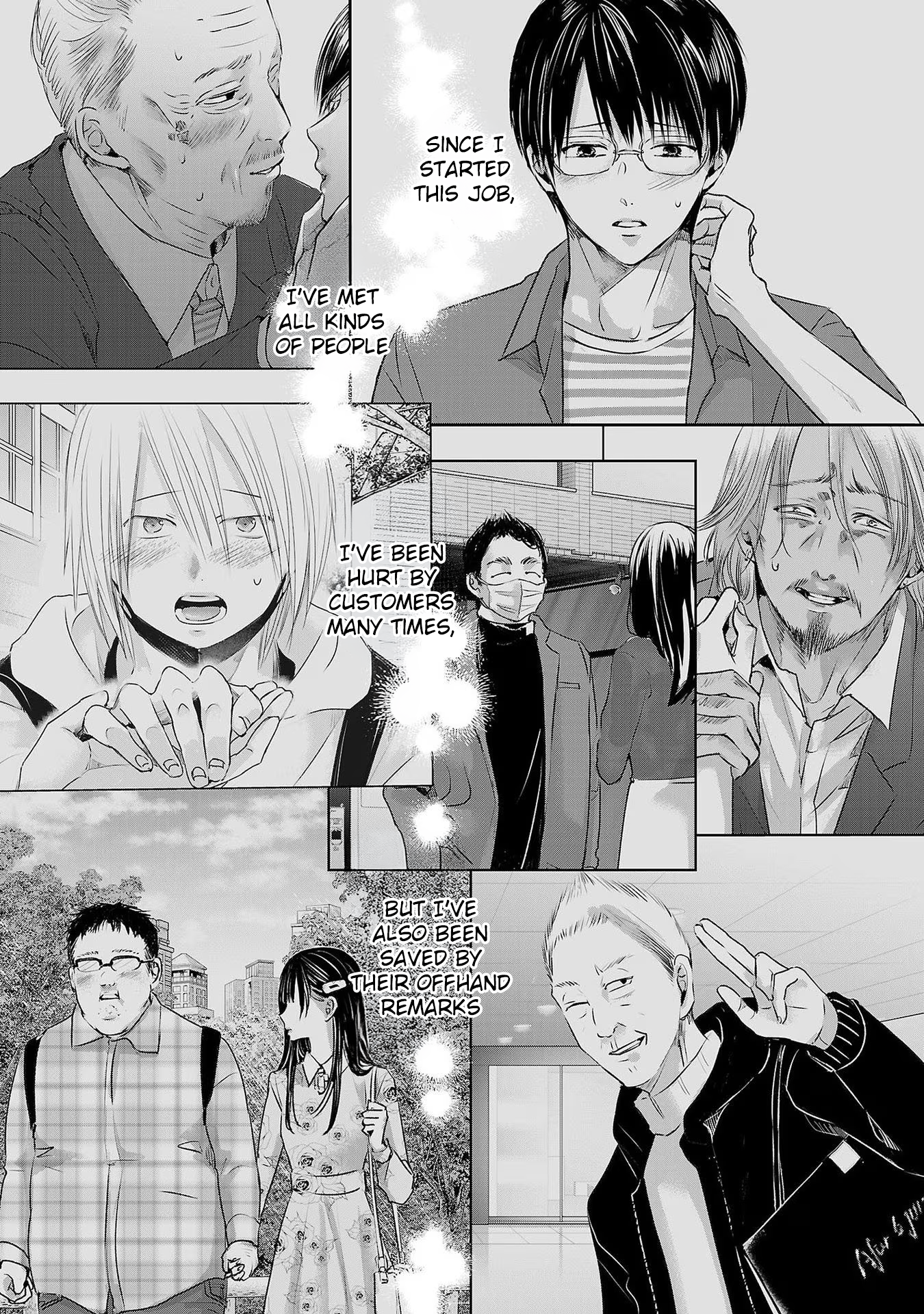 Tomorrow, I Will Be Someone's Girlfriend - Chapter 201 - Page 9
