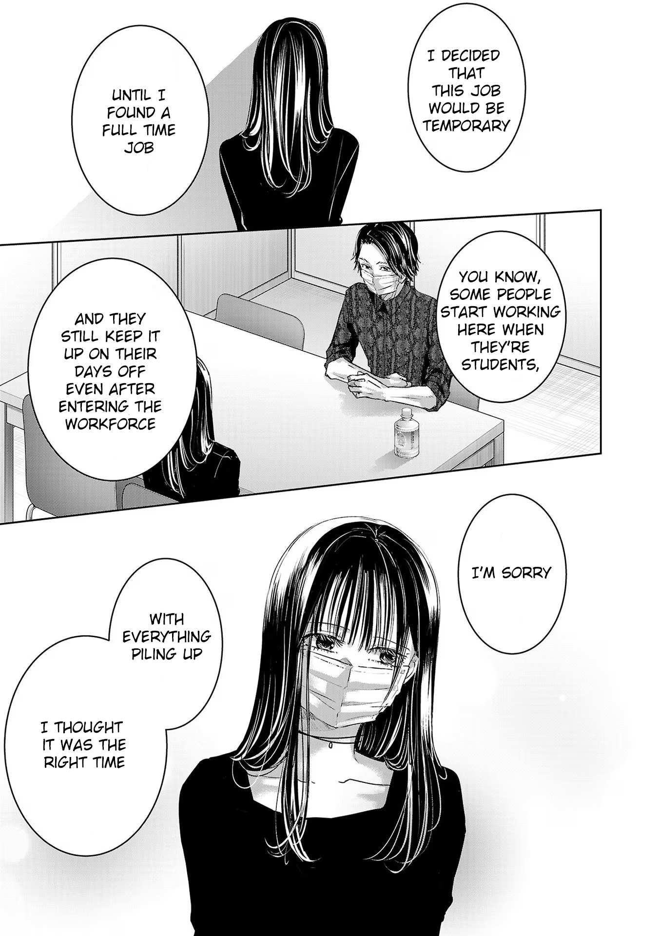 Tomorrow, I Will Be Someone's Girlfriend - Chapter 201 - Page 3