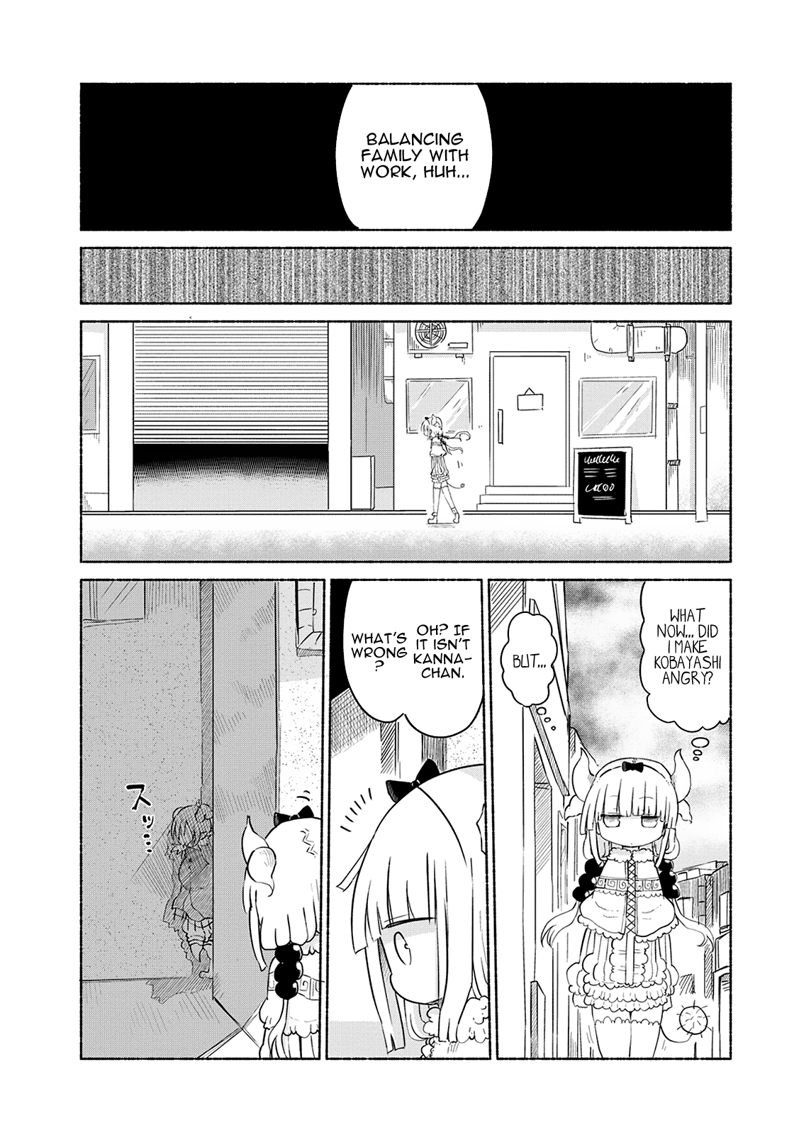Miss Kobayashi's Dragon Maid - Chapter 34 - Page 6