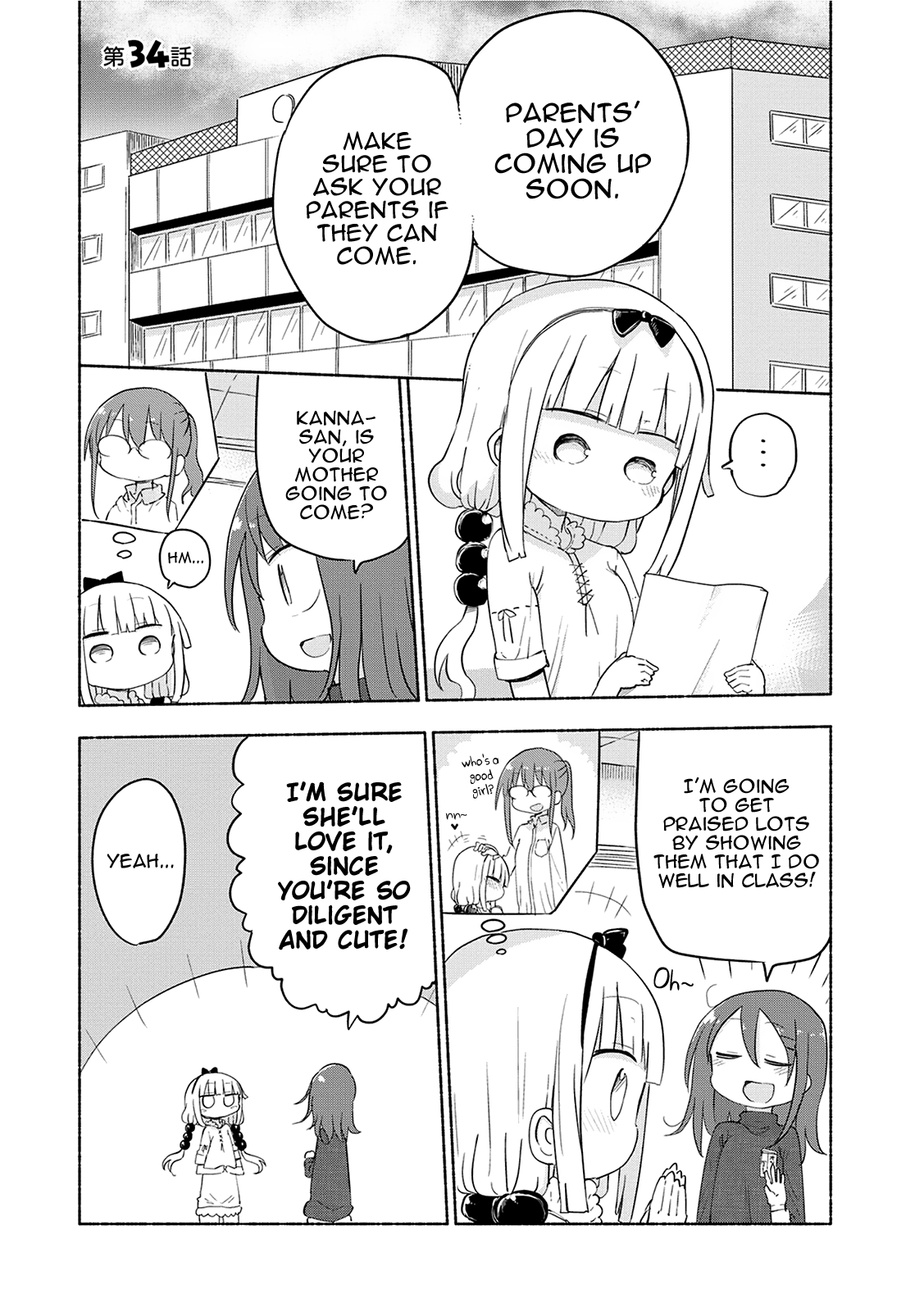 Miss Kobayashi's Dragon Maid - Chapter 34 - Page 1