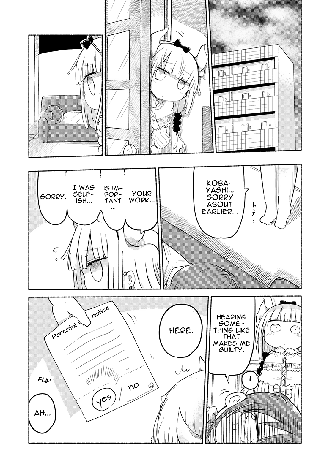 Miss Kobayashi's Dragon Maid - Chapter 34 - Page 11
