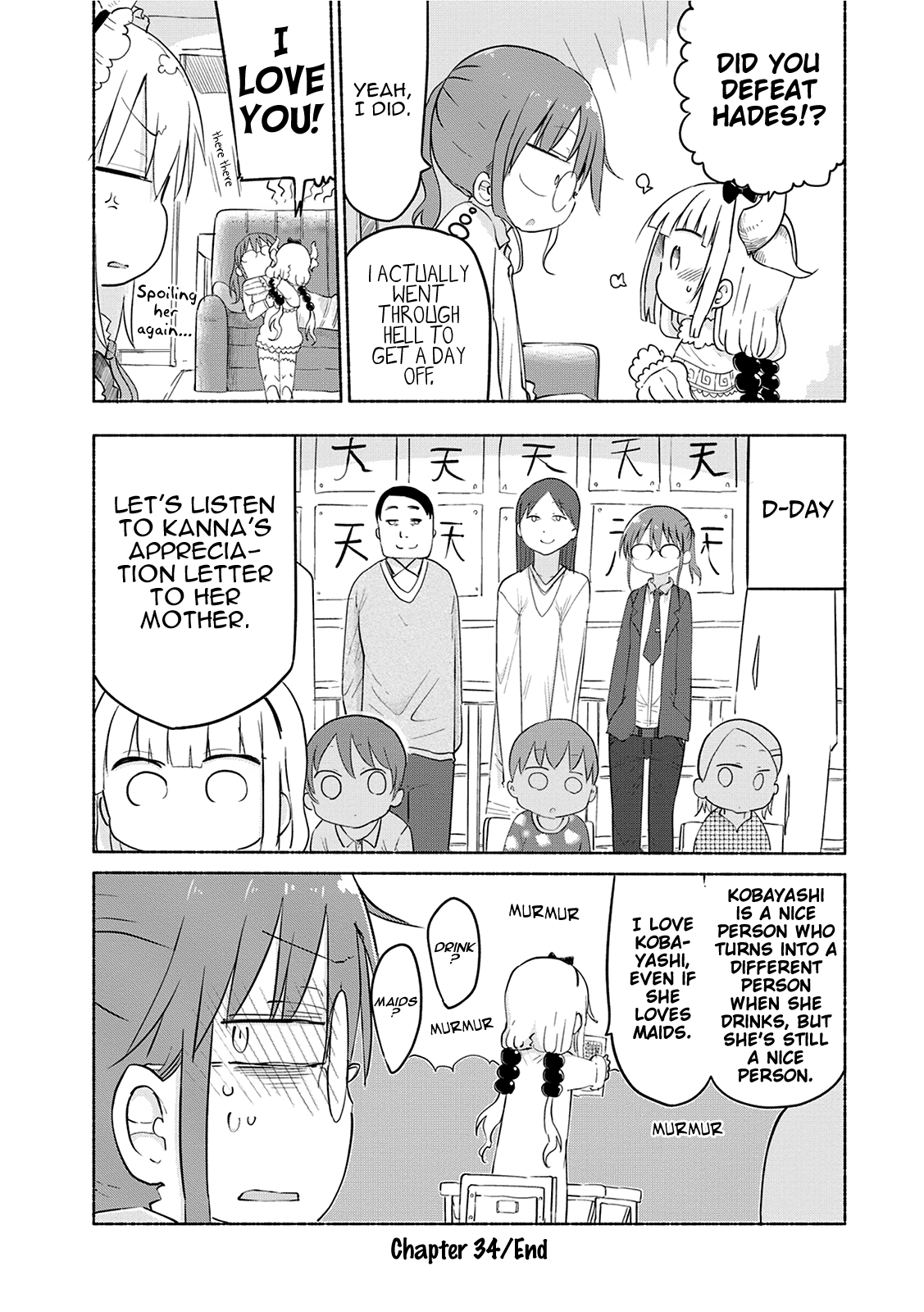 Miss Kobayashi's Dragon Maid - Chapter 34 - Page 12