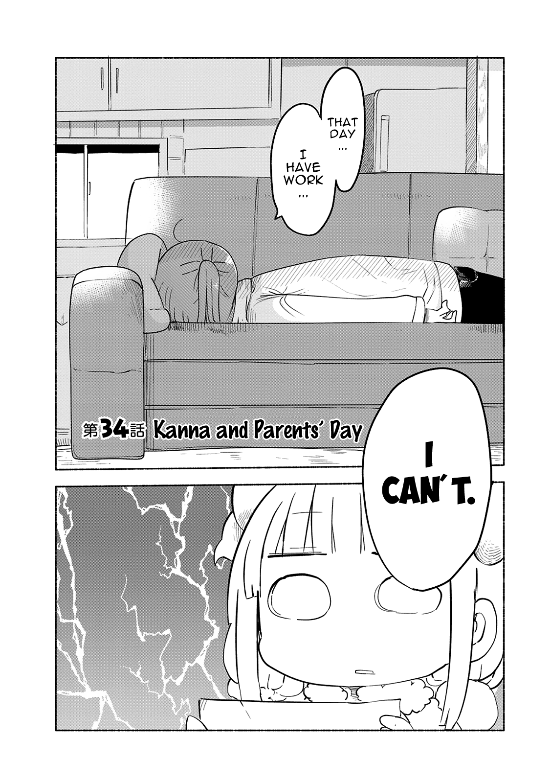 Miss Kobayashi's Dragon Maid - Chapter 34 - Page 2
