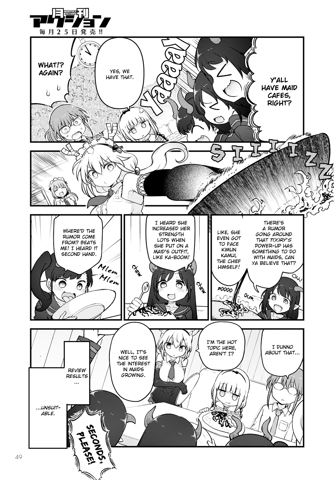Miss Kobayashi's Dragon Maid - Chapter 128 - Page 7