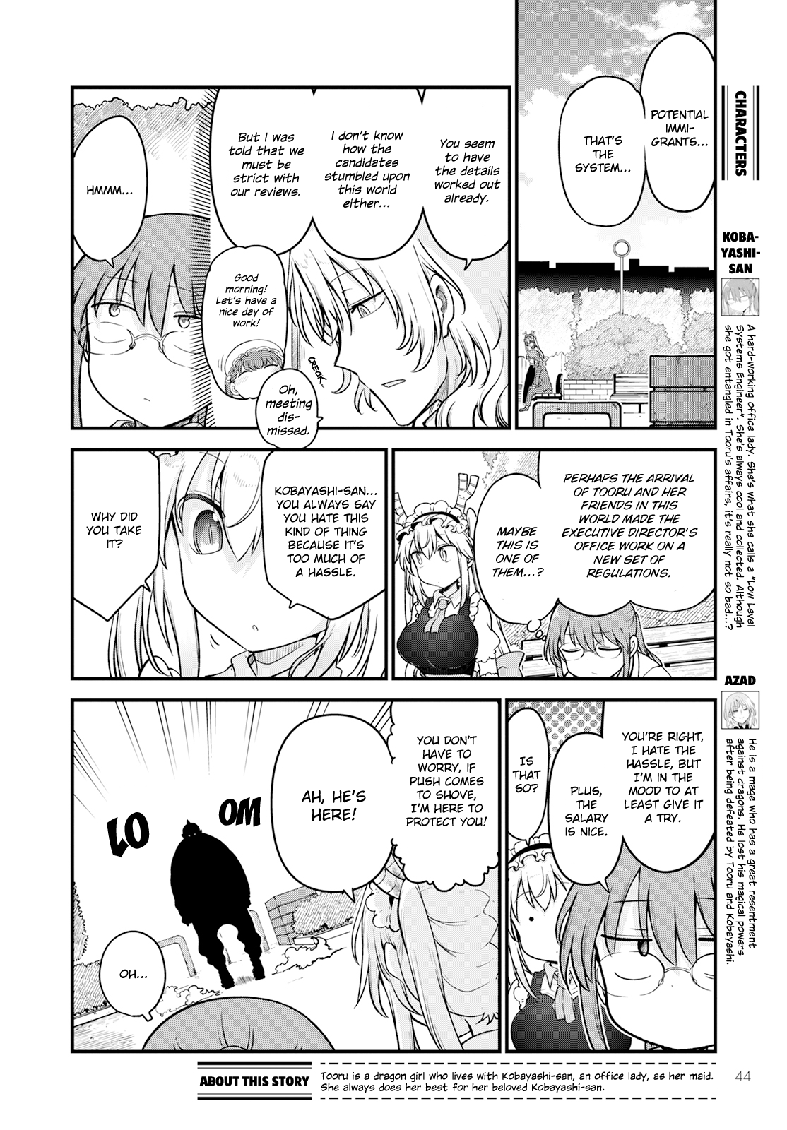 Miss Kobayashi's Dragon Maid - Chapter 128 - Page 2