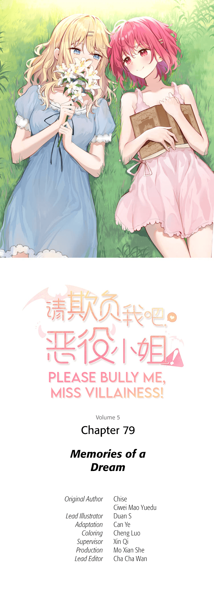 Please Bully Me, Miss Villainess! - Chapter 79 - Page 1