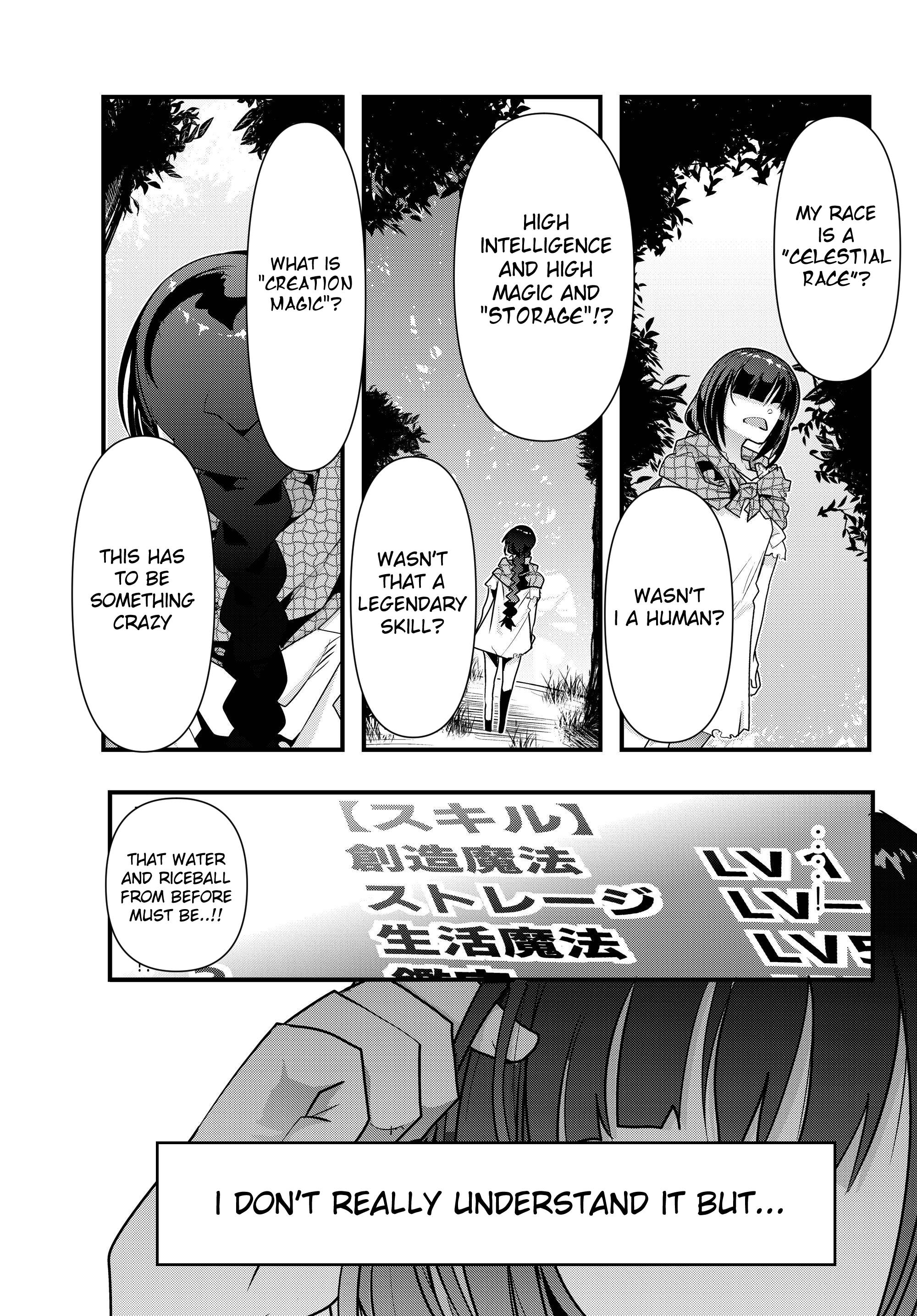 This Is Screwed up, but I was Reincarnated as a GIRL in Another World! - Chapter 1 - Page 40