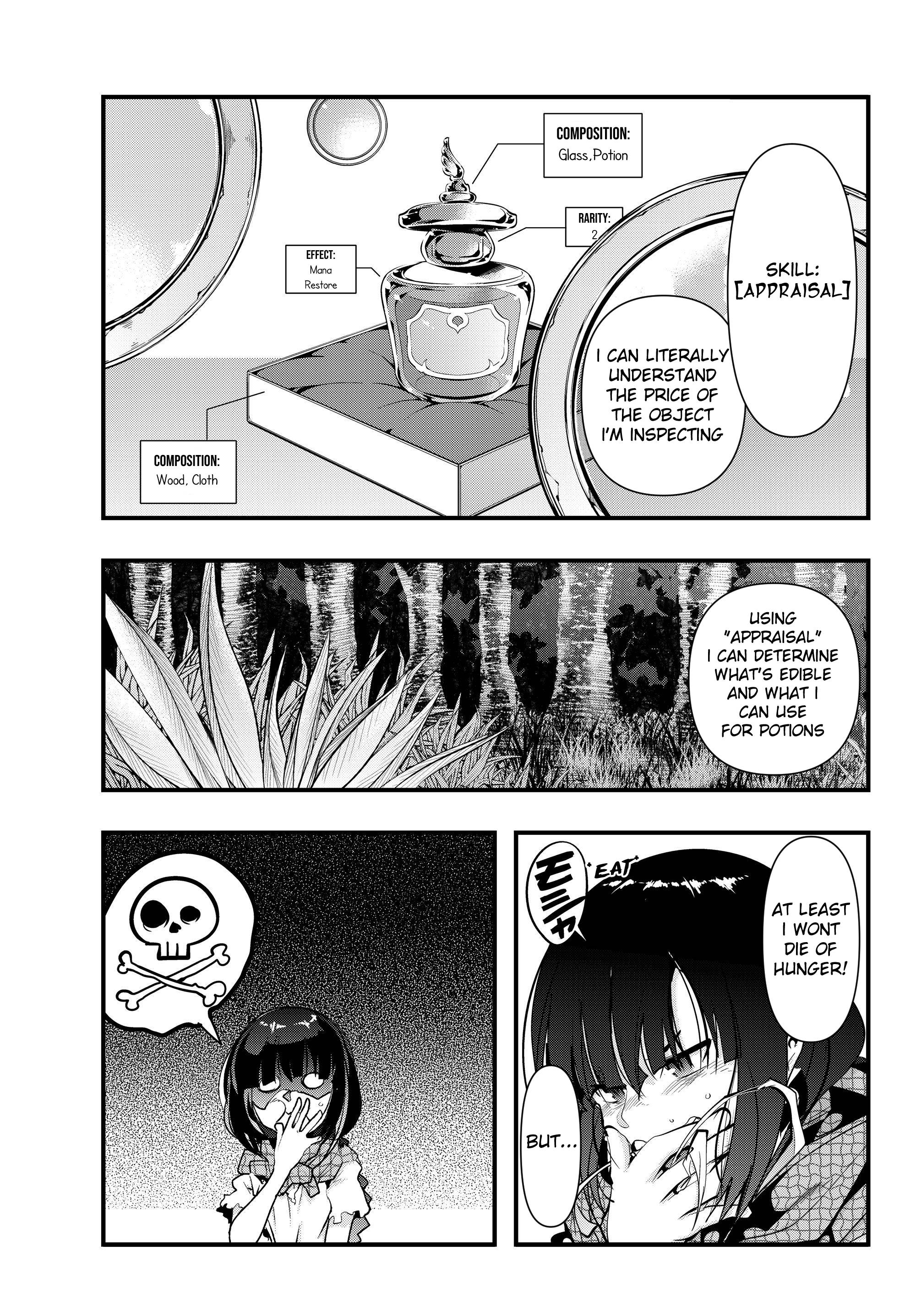 This Is Screwed up, but I was Reincarnated as a GIRL in Another World! - Chapter 1 - Page 27