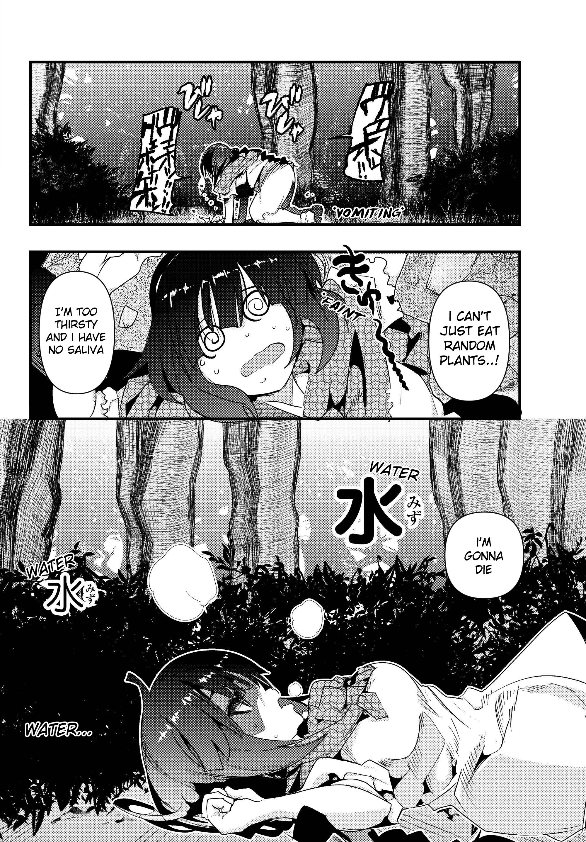 This Is Screwed up, but I was Reincarnated as a GIRL in Another World! - Chapter 1 - Page 28