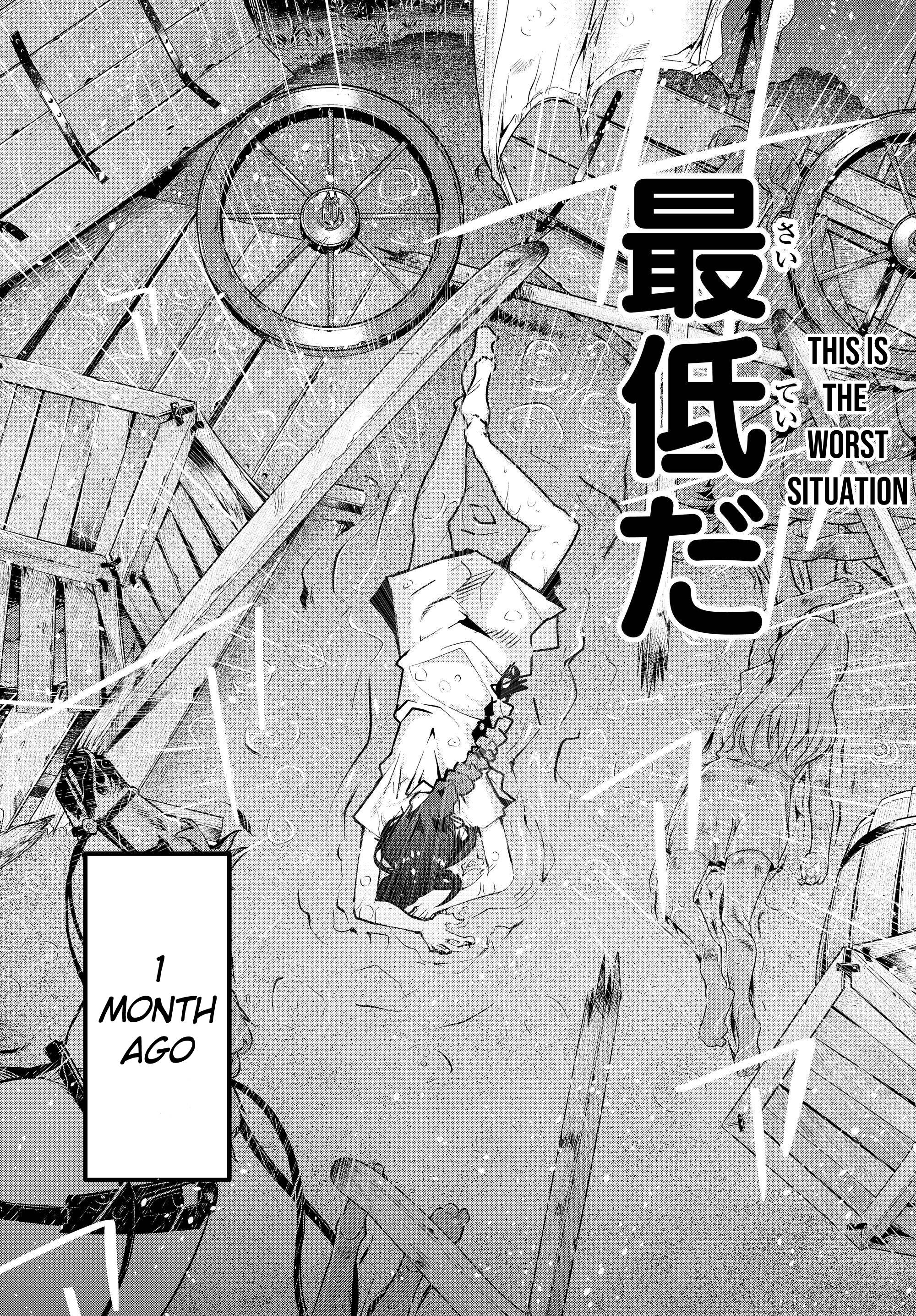 This Is Screwed up, but I was Reincarnated as a GIRL in Another World! - Chapter 1 - Page 3