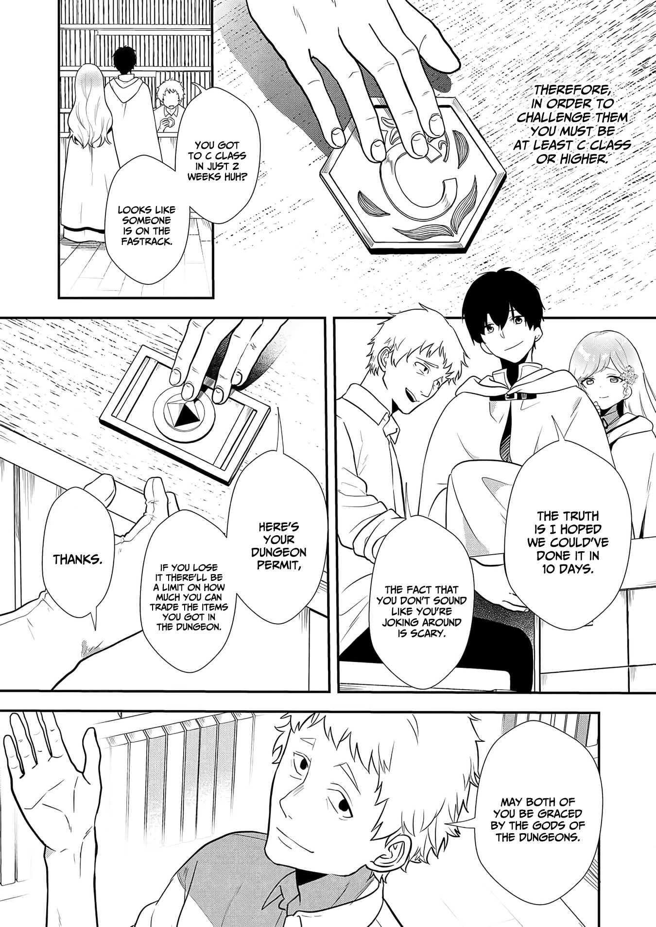 I May Be a Villainess, but Please Make Me Your Sex Slave! - Chapter 6 - Page 4