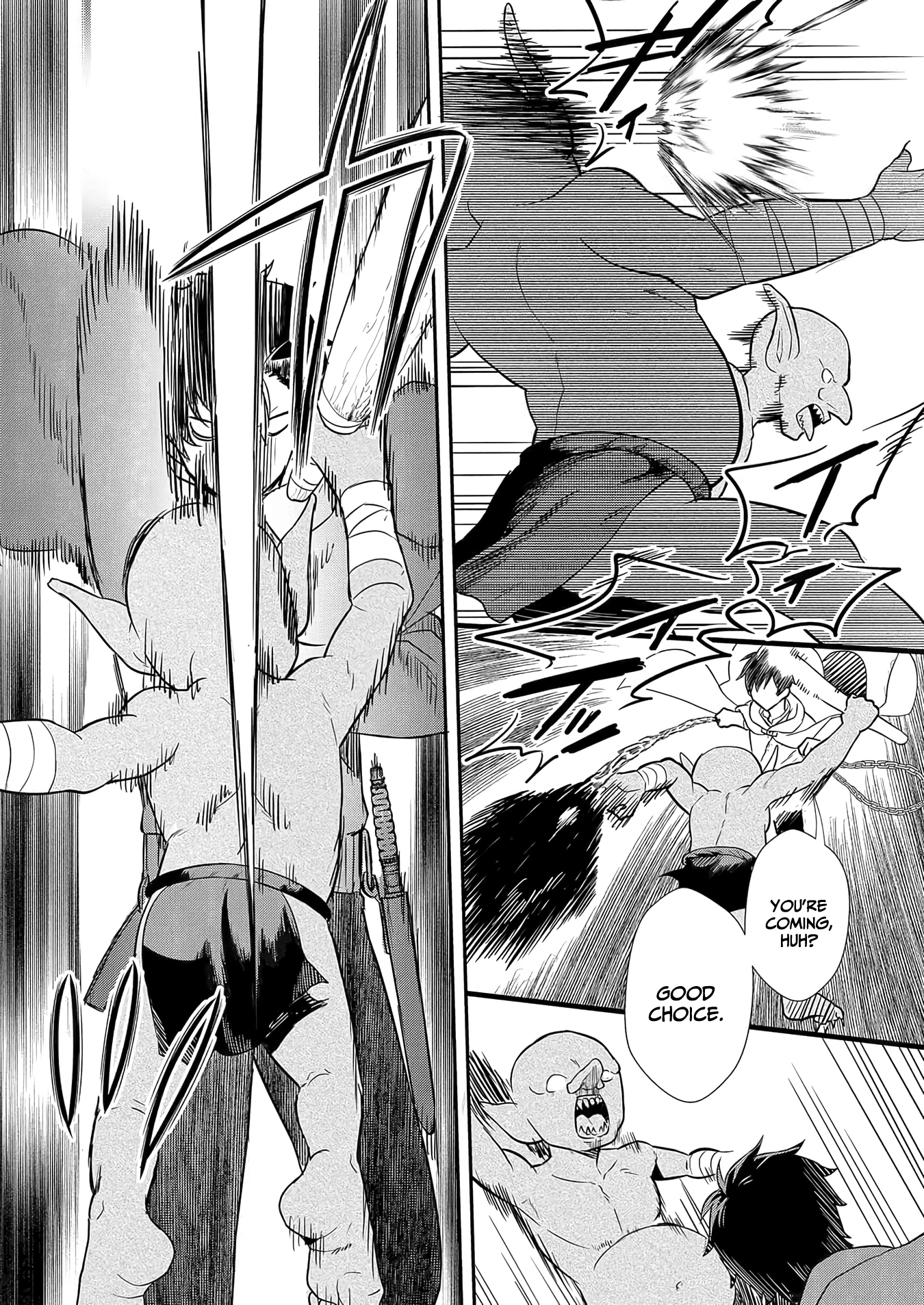 I May Be a Villainess, but Please Make Me Your Sex Slave! - Chapter 6 - Page 13