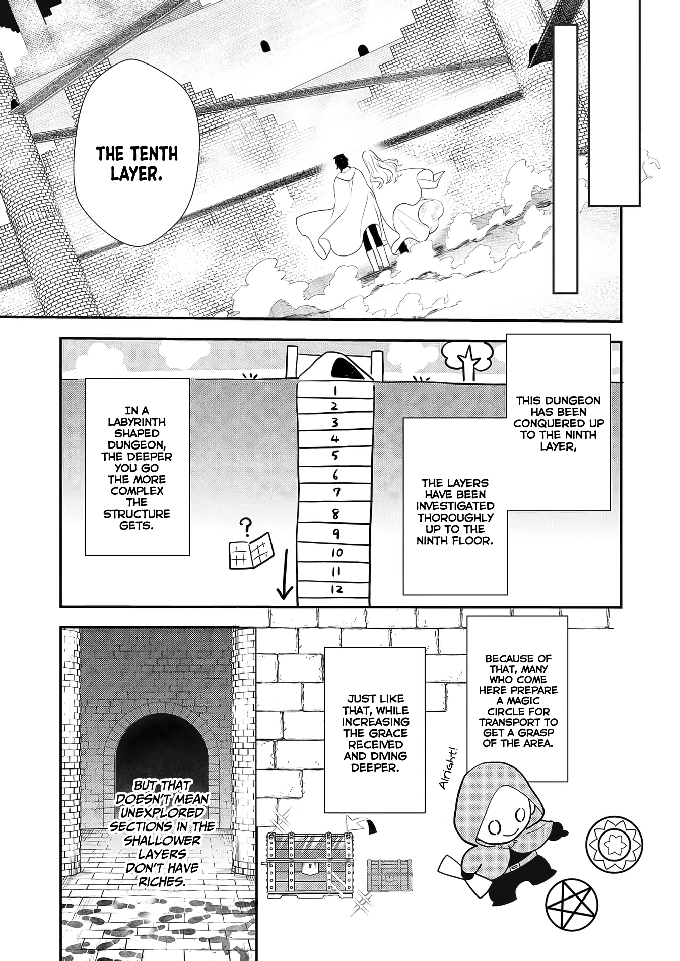 I May Be a Villainess, but Please Make Me Your Sex Slave! - Chapter 6 - Page 18