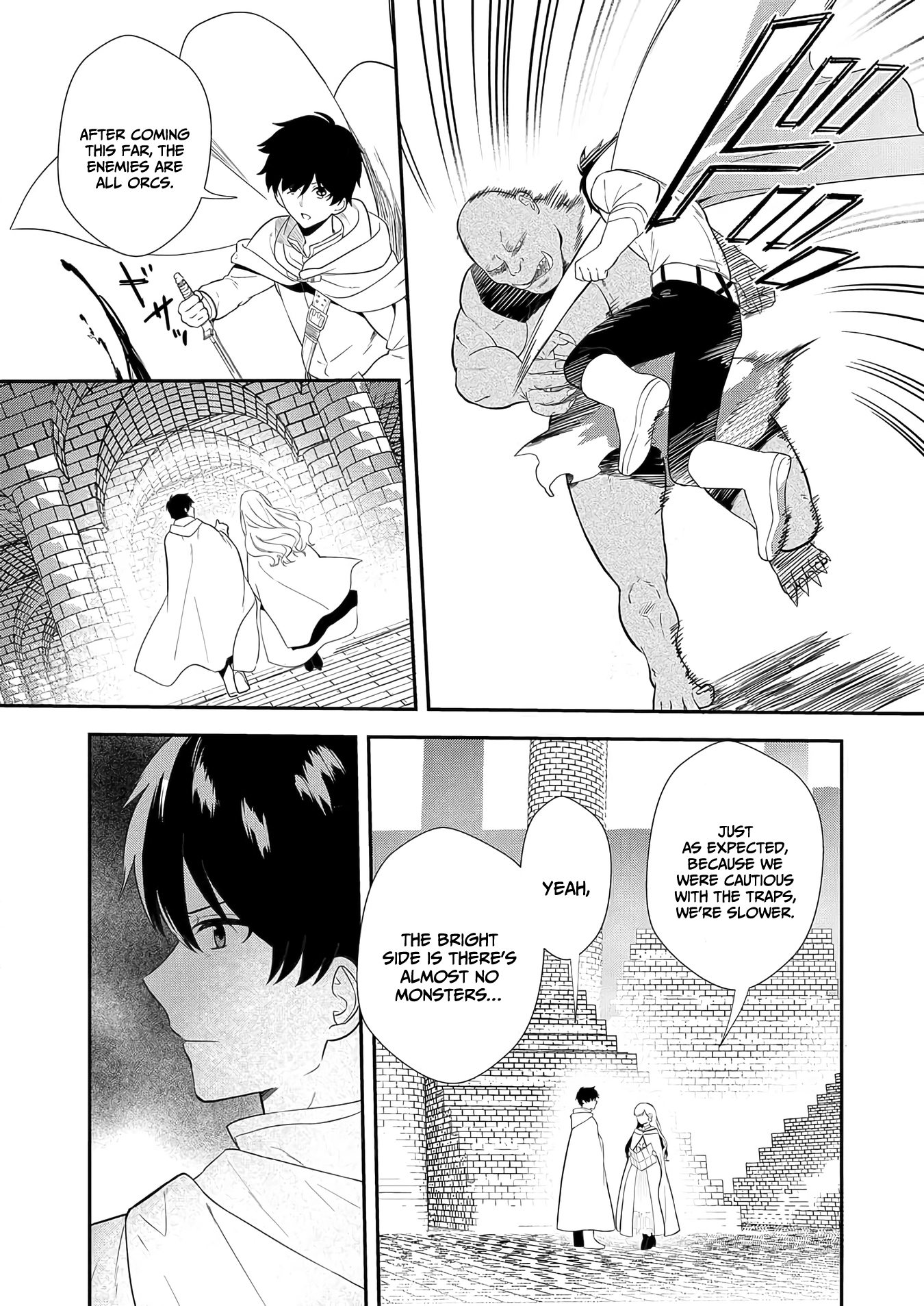 I May Be a Villainess, but Please Make Me Your Sex Slave! - Chapter 6 - Page 20