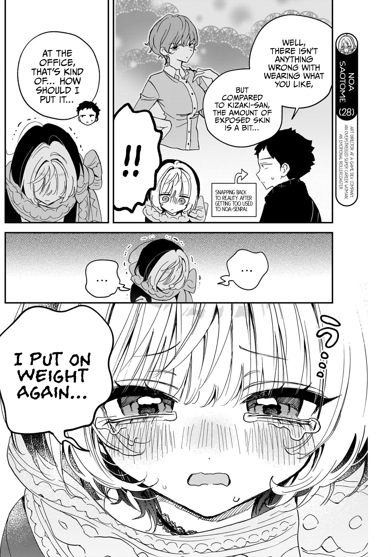 Noa-Senpai is My Friend. - Chapter 126 - Page 4