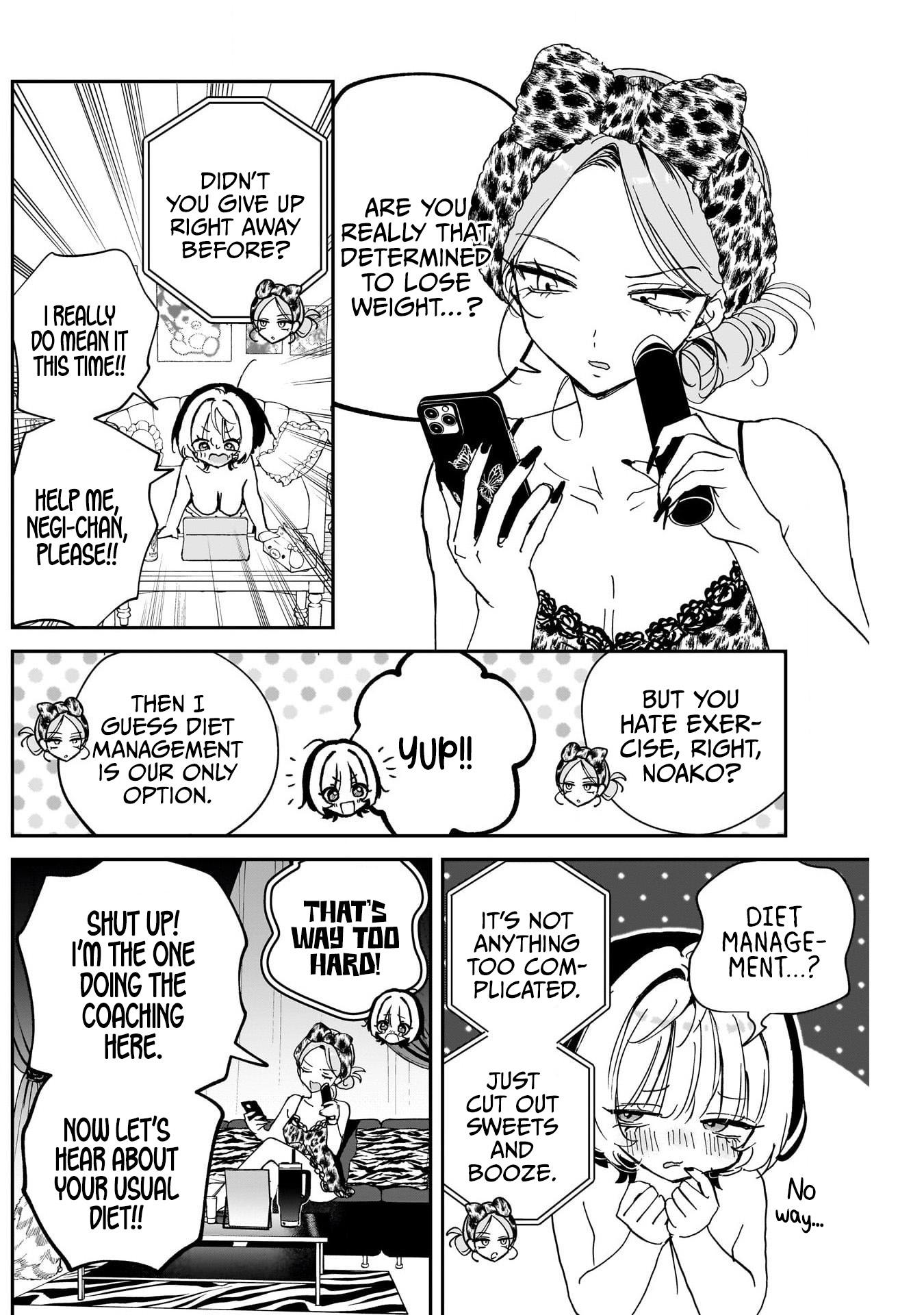 Noa-Senpai is My Friend. - Chapter 126 - Page 6