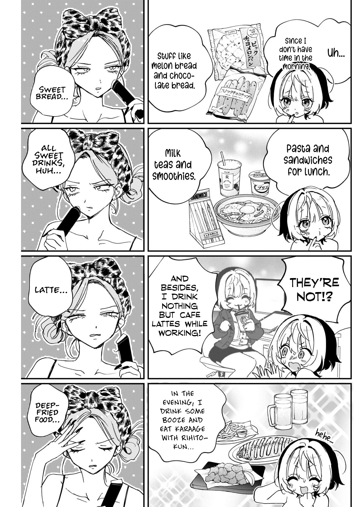 Noa-Senpai is My Friend. - Chapter 126 - Page 7
