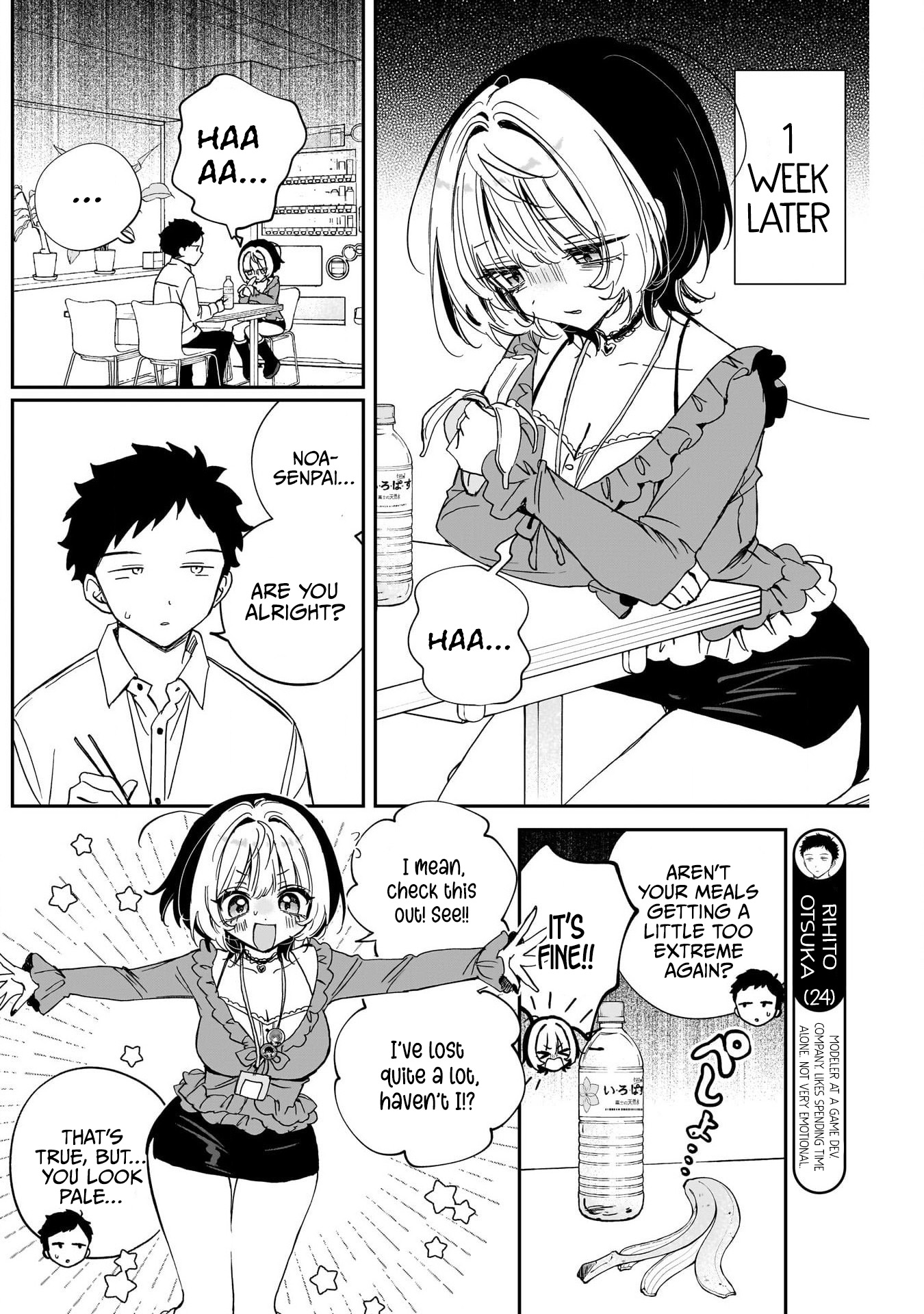 Noa-Senpai is My Friend. - Chapter 126 - Page 12