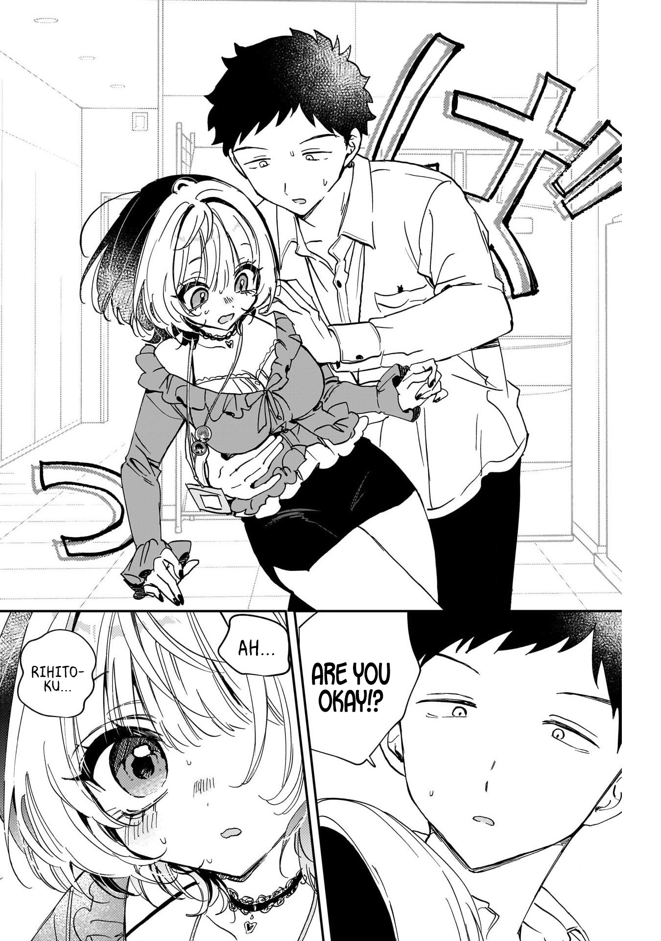 Noa-Senpai is My Friend. - Chapter 126 - Page 14