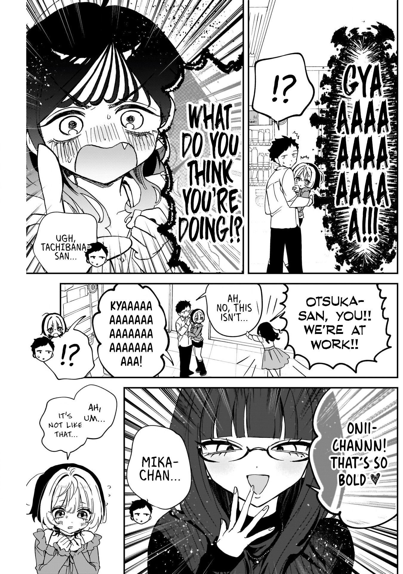 Noa-Senpai is My Friend. - Chapter 126 - Page 17